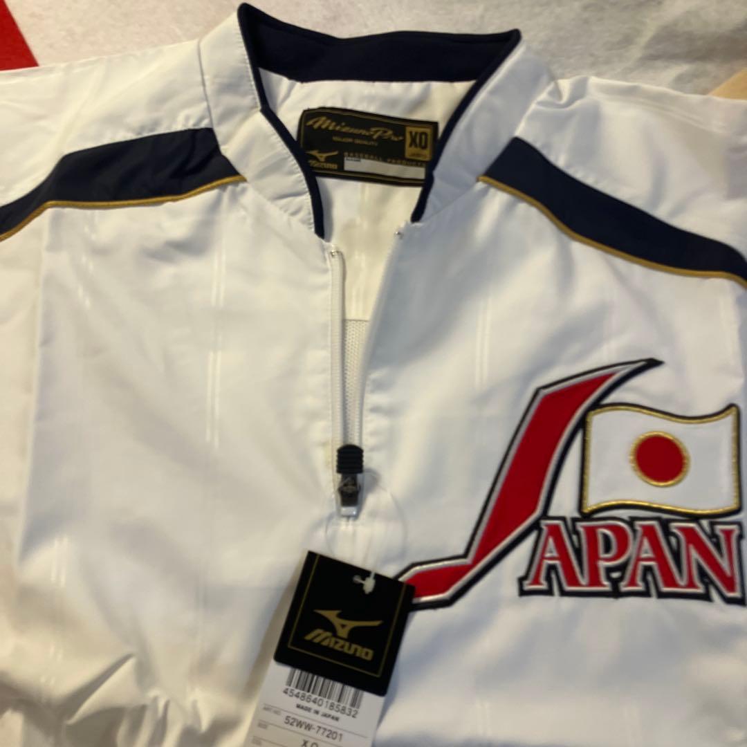 新品MizunoPro 日本代表Vジャン XO