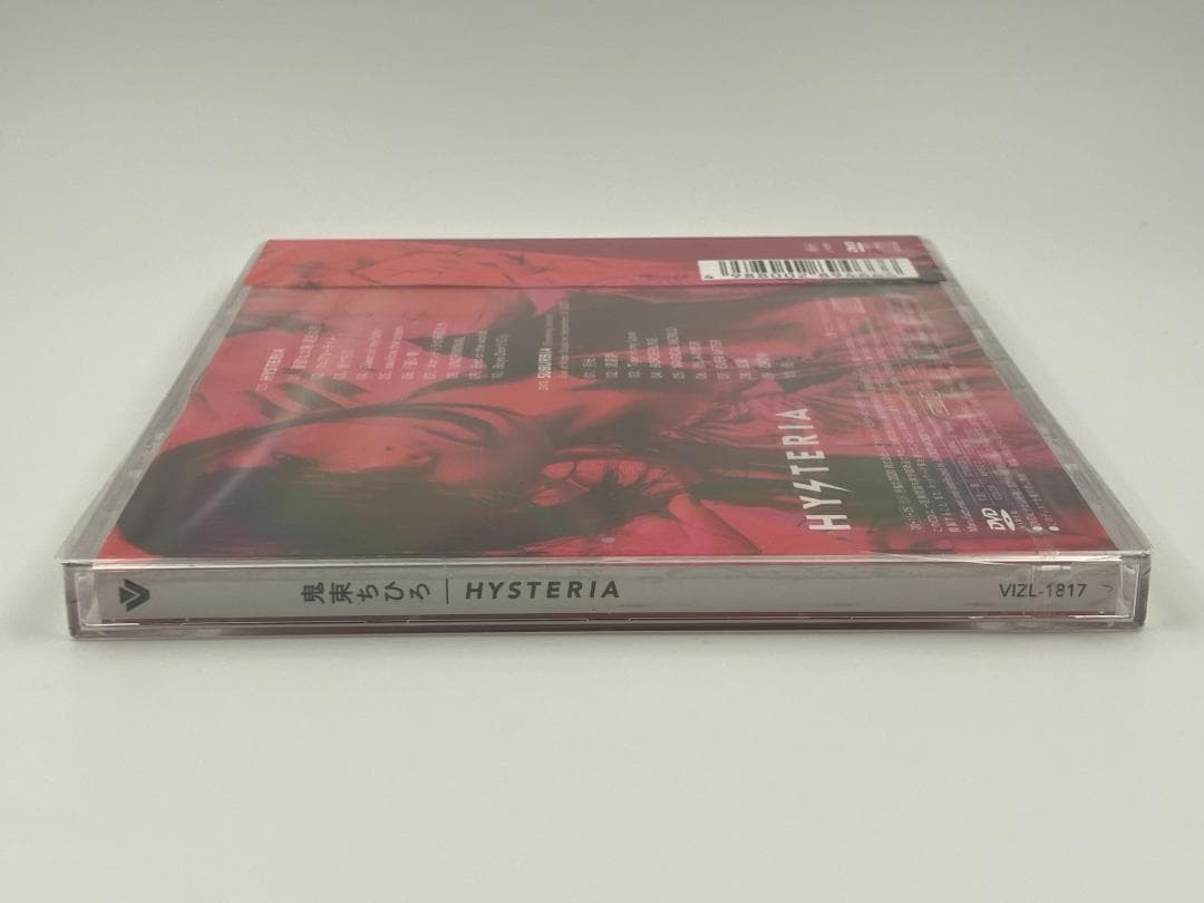 新品未開封 鬼束ちひろ HYSTERIA 初回限定盤 CD＋DVD 2020年
