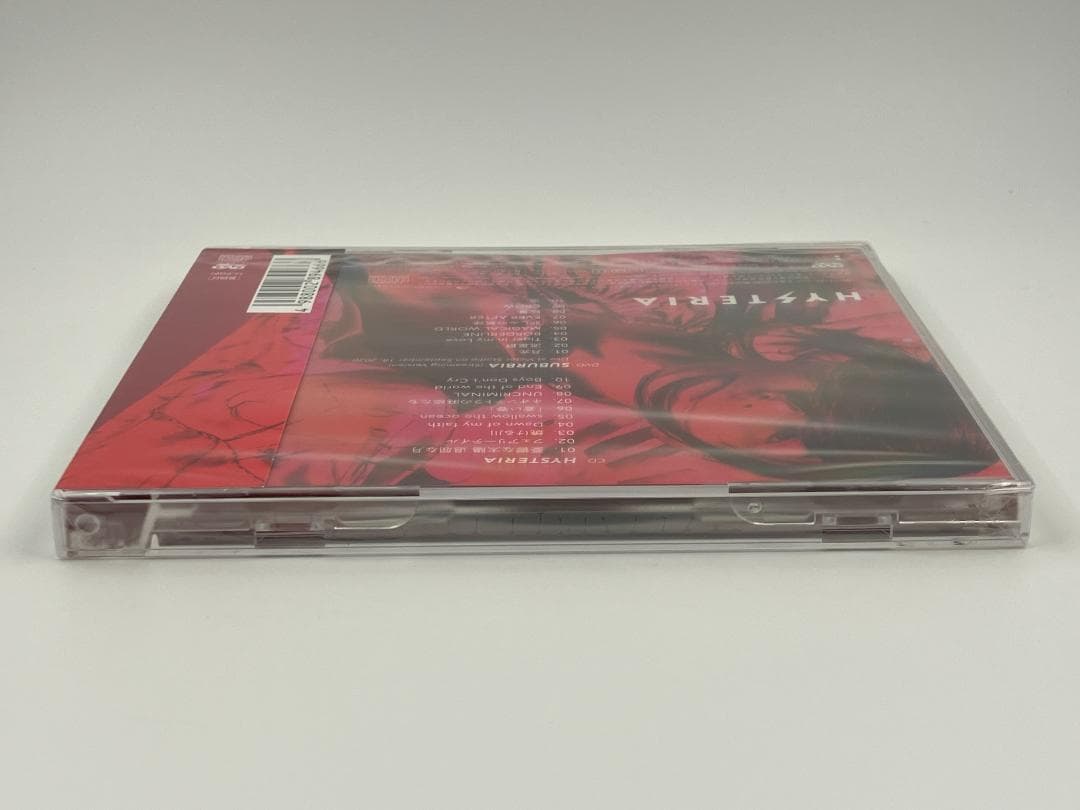 新品未開封 鬼束ちひろ HYSTERIA 初回限定盤 CD＋DVD 2020年