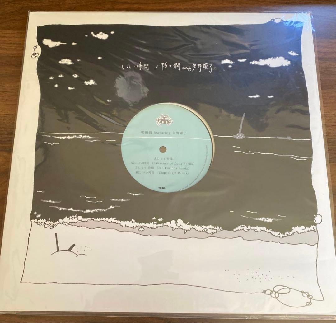 【dizzy　おまとめ商品】