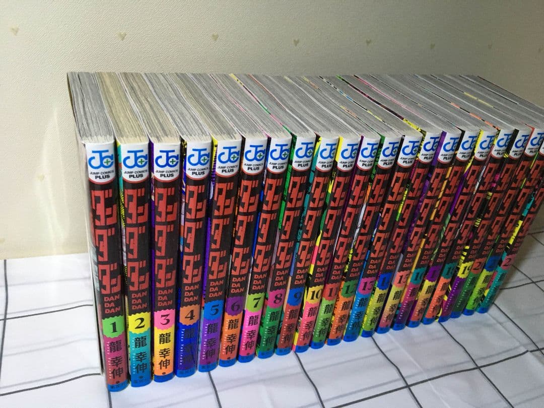 ダンダダン 龍幸伸 漫画 全巻 1~22巻