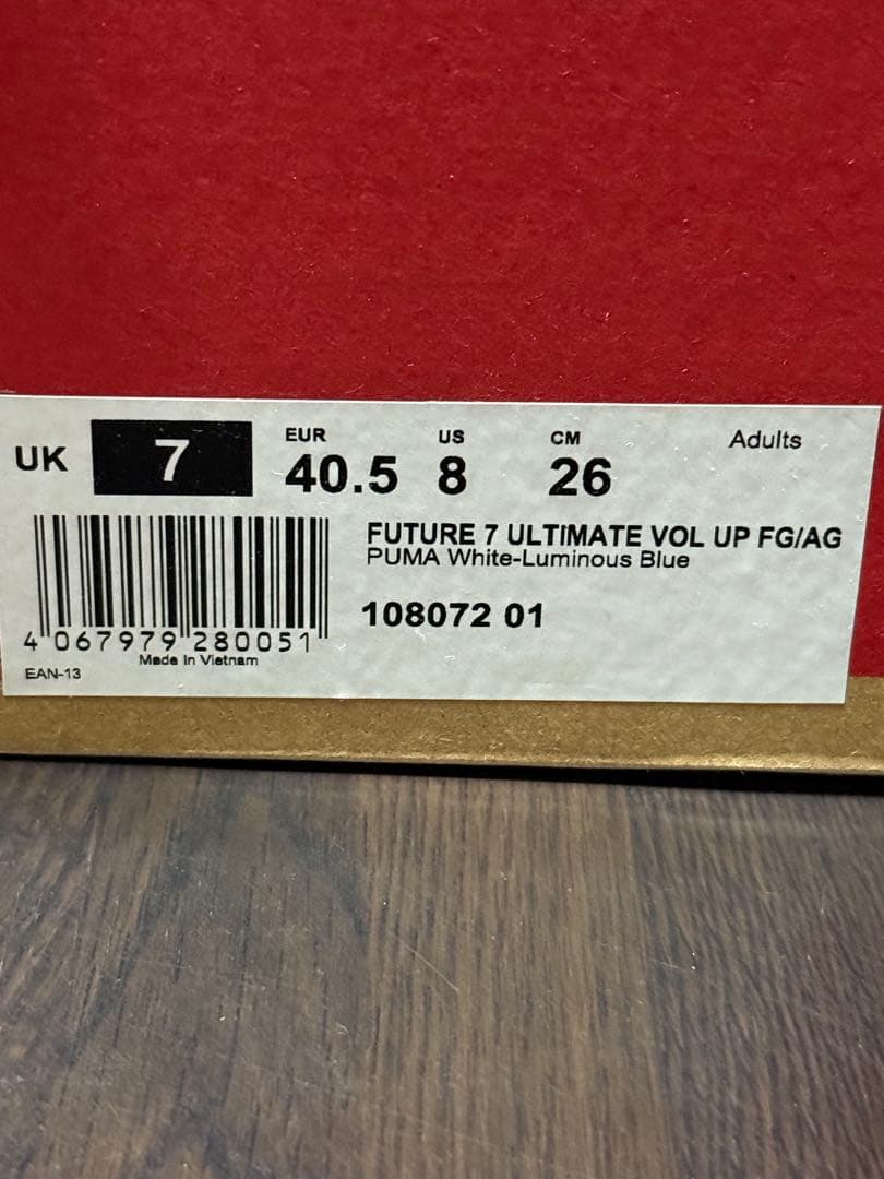 Puma サッカーシューズ・スパイク カラフルデザイン