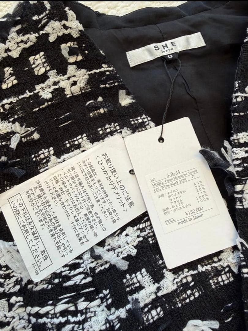 新品タグ付きSHE Tokyo Owen Tweed ツイード ジレ