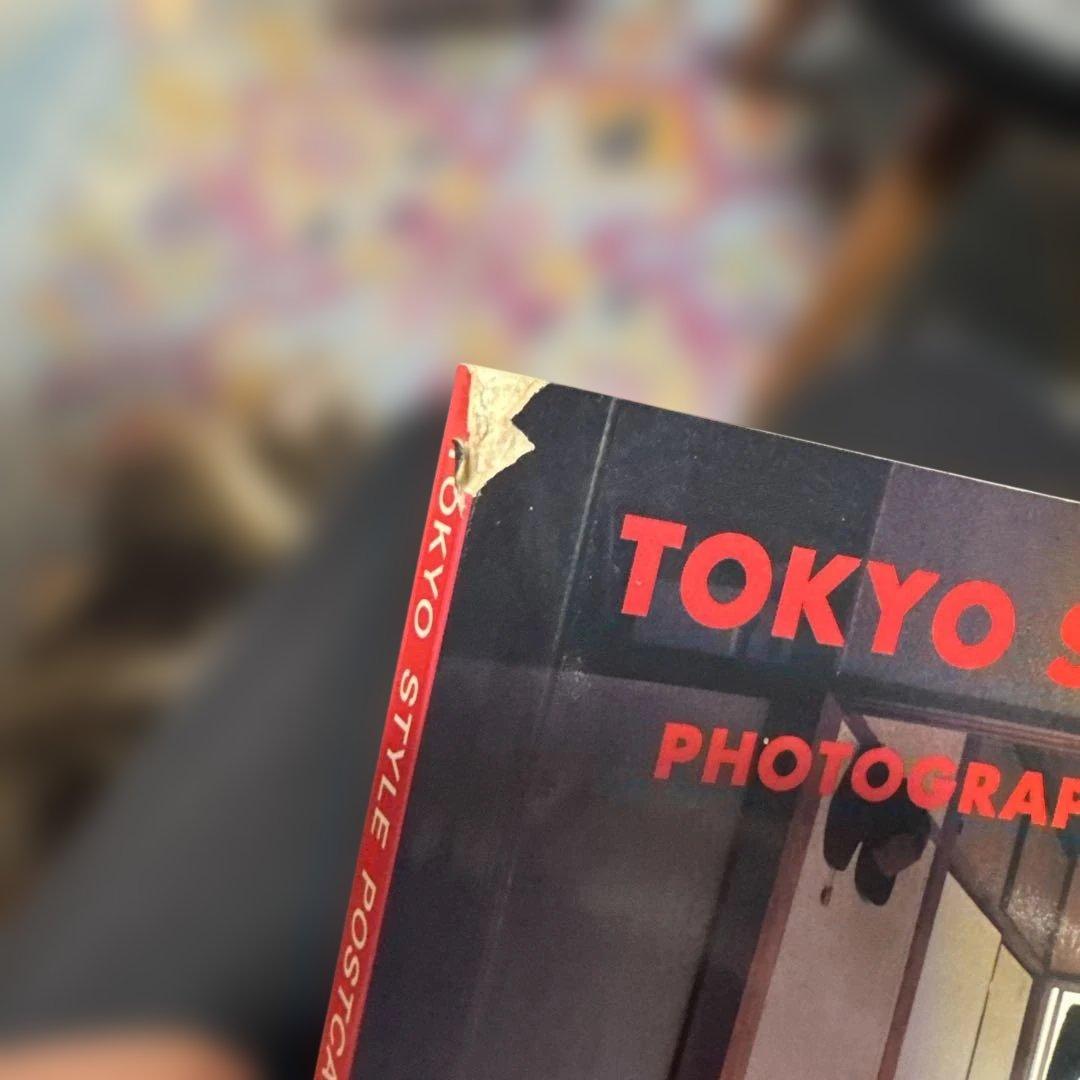 TOKYO STYLE POSTCARDS Kōichi