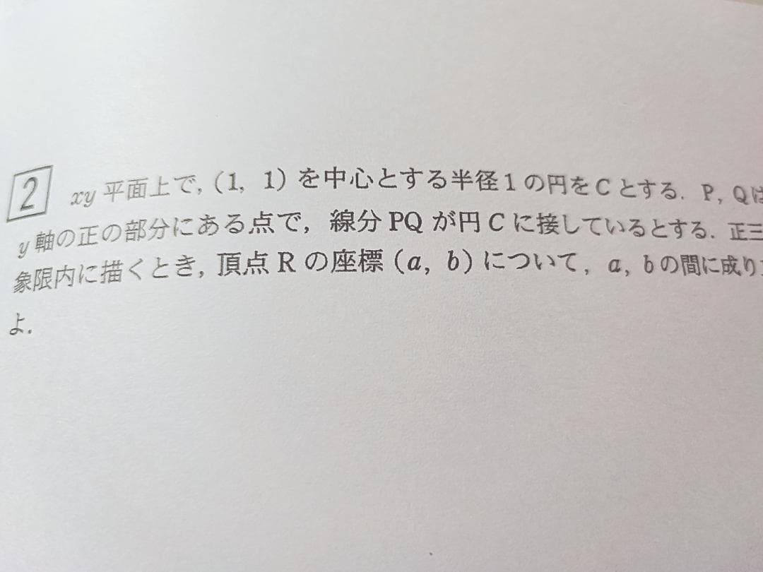 大数ゼミによる分野不明問題徹底演習プリントフルセット　駿台　鉄緑会　河合塾　数学
