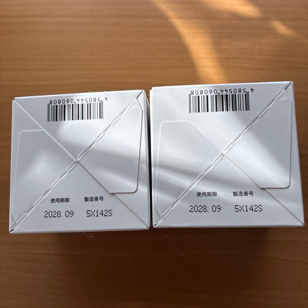 キミエリンクルホワイト50g×2個