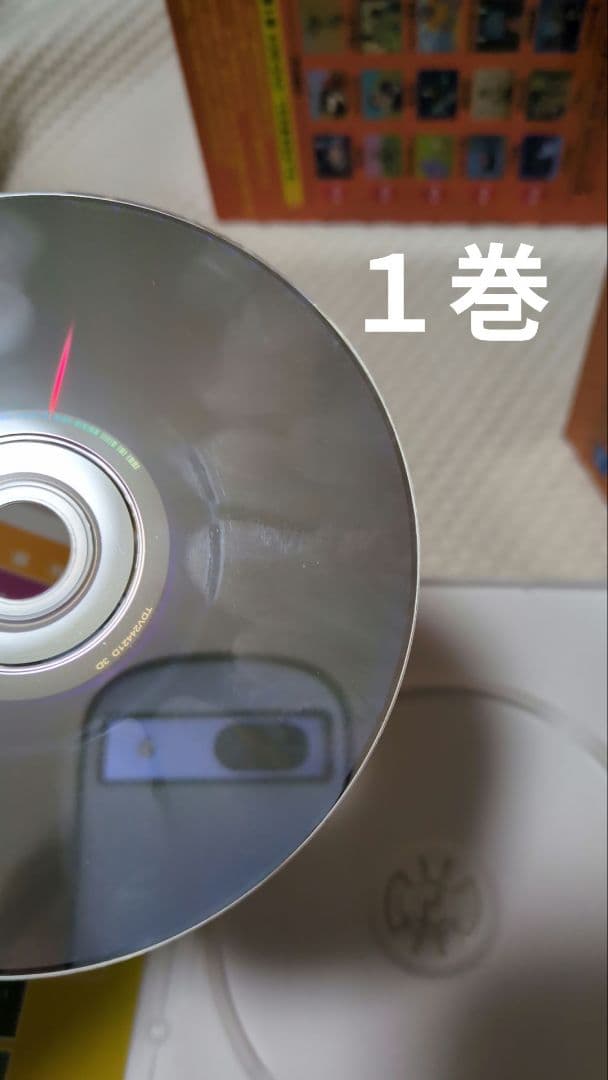 まんが日本昔話 DVD-BOX 第1集・第2集 セット（１巻〜10巻）
