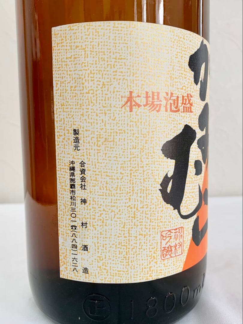 神村酒造「 かみむら 」 30度,1,800ml 30年以上 / 泡盛古酒