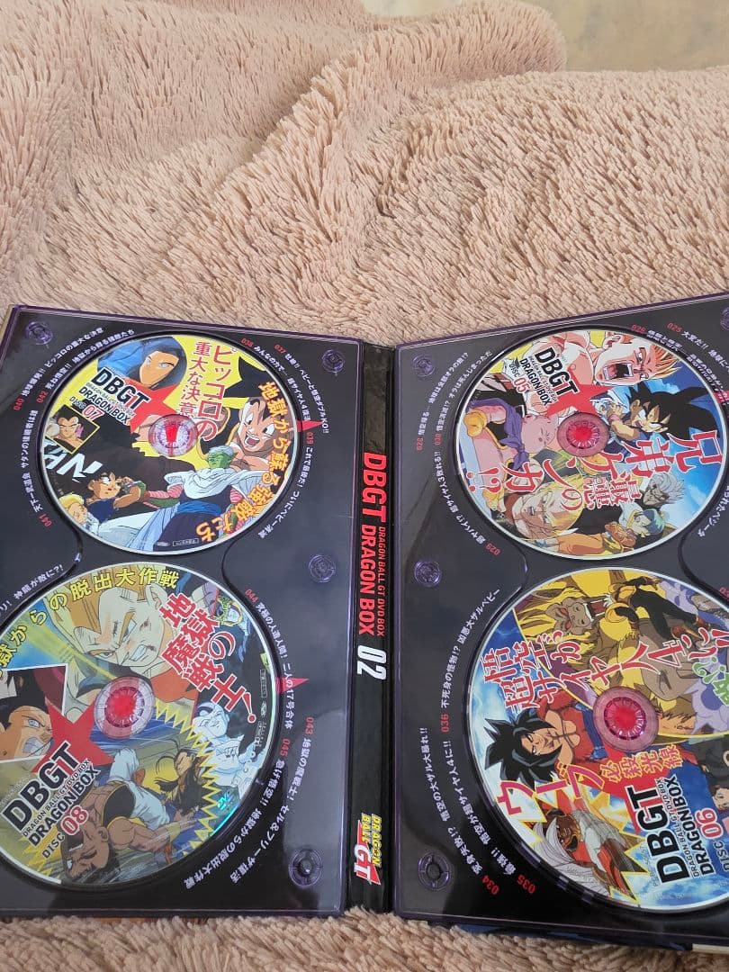 ドラゴンボールGT DVD BOX 全3巻