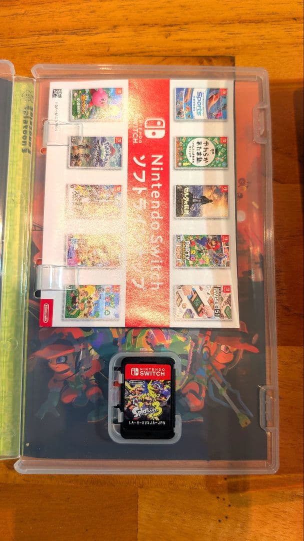 【美品】スプラトゥーン３ ２個セット