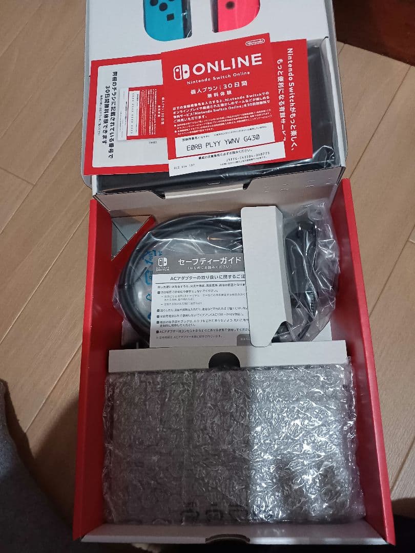 【新品未使用】Nintendo ネオンブルー/ネオンレッド & ホワイト２台