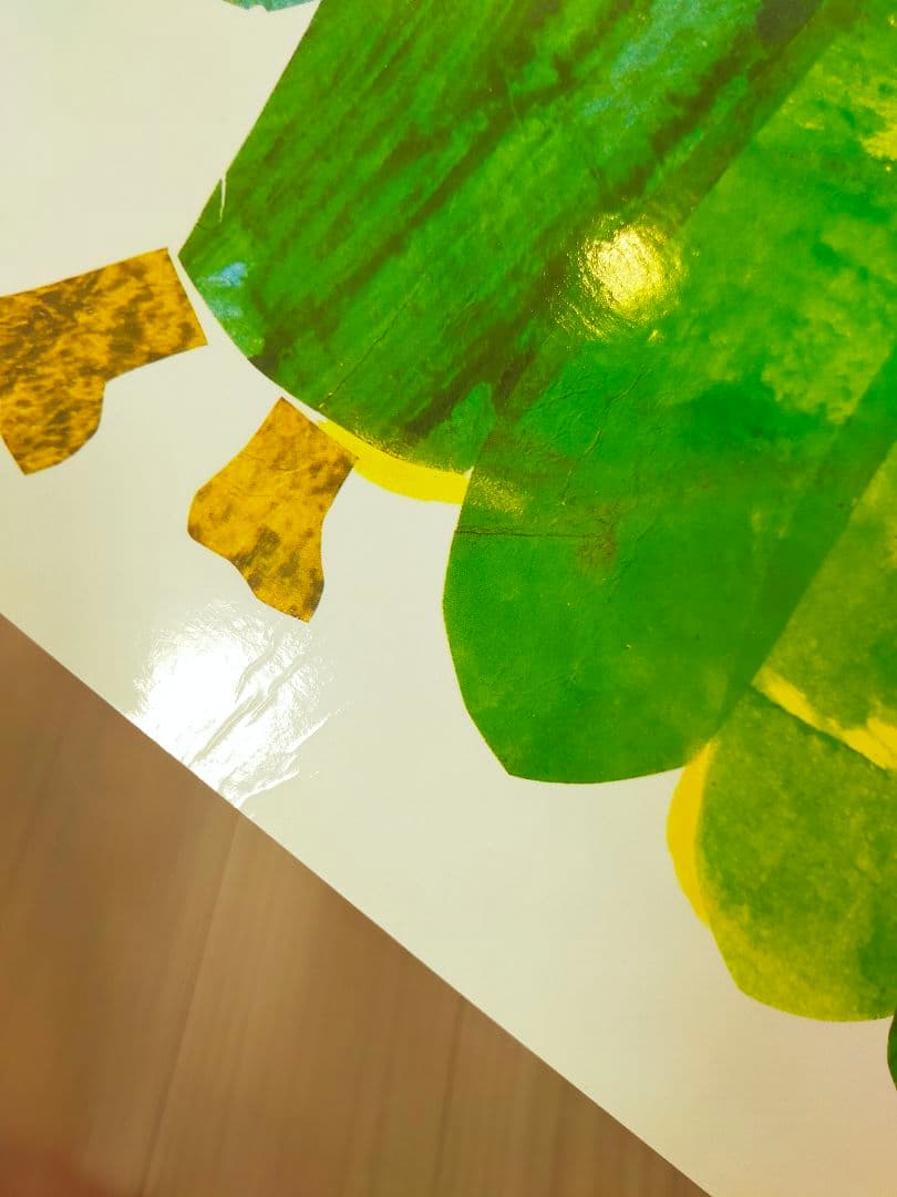 はらぺこあおむし (ビッグブック) 大型本　58×42cmの大型絵本