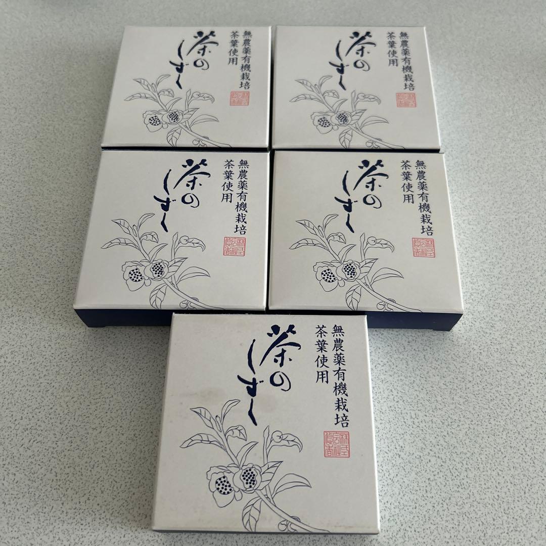 茶のしずく 悠香の石鹸 60g 5個セット