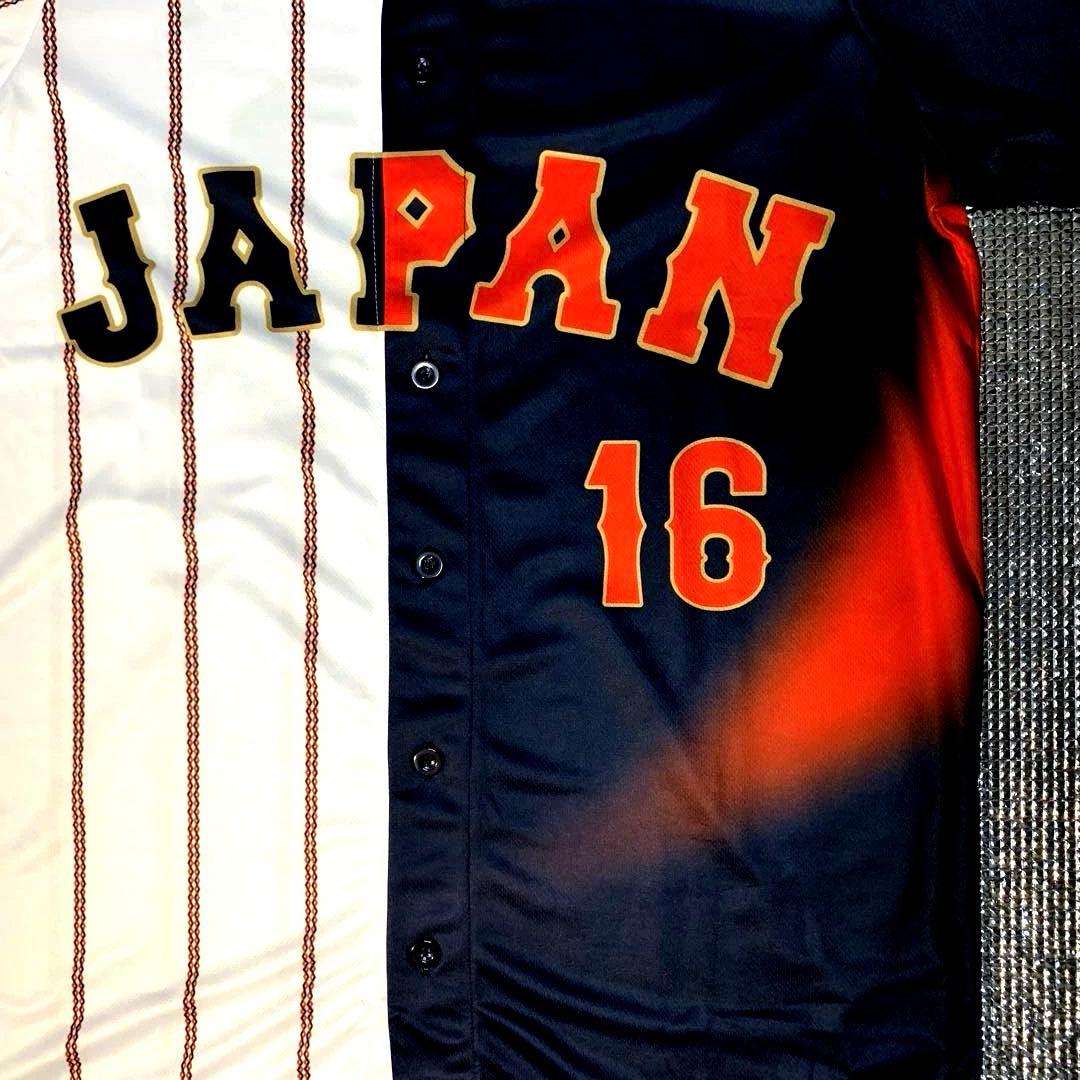 最新版　大谷翔平　2026WBC　ホーム＆ビジター・ハーフ＆ハーフ ユニフォーム