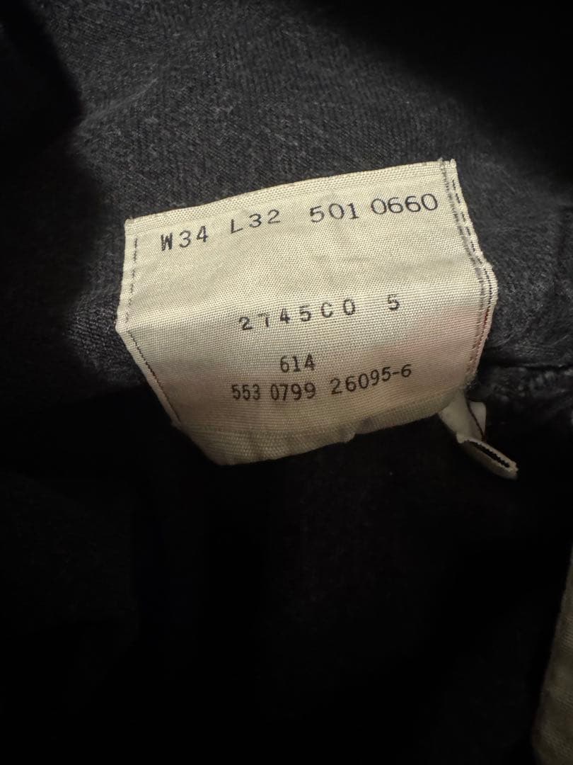 Levi's ブラックデニム 90s~00s 501