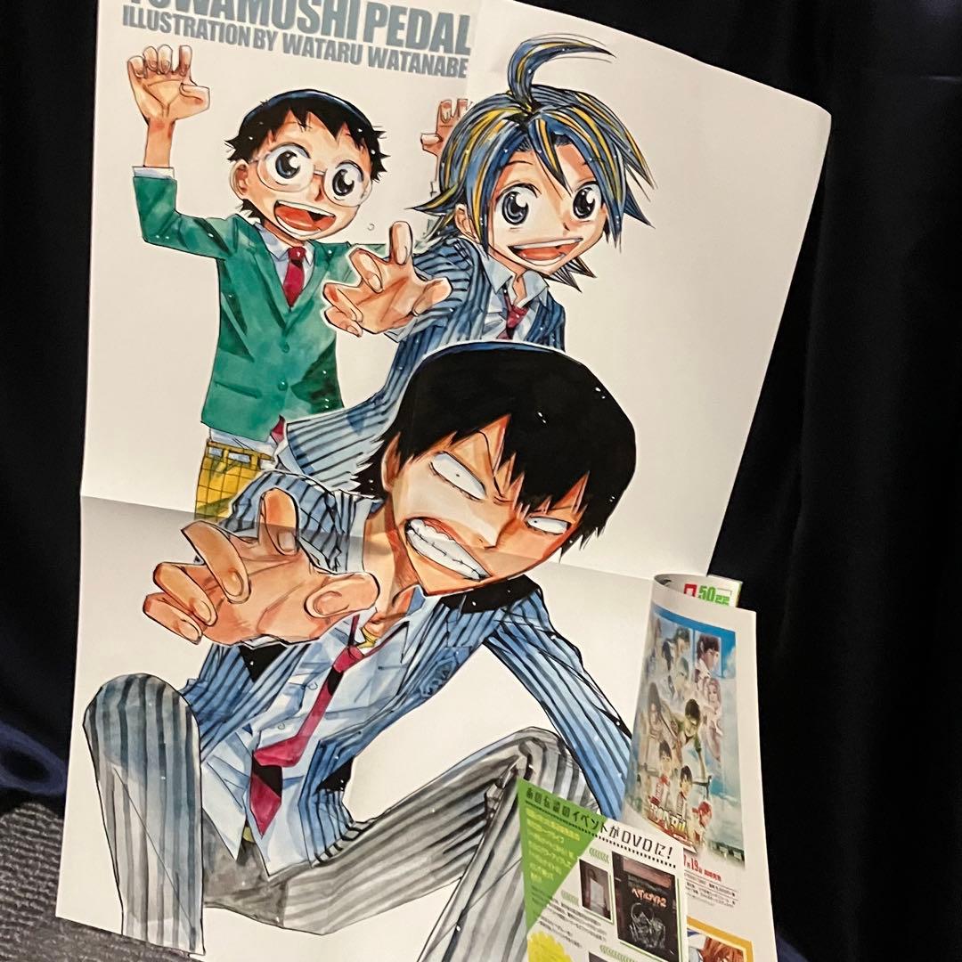 【豪華セット】 弱虫ペダル 全巻 漫画 本 セット（1-99巻）+32冊+DVD