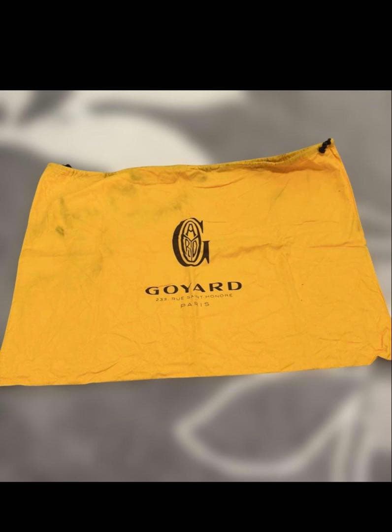 Goyard イエロー ショップ袋 3枚セット