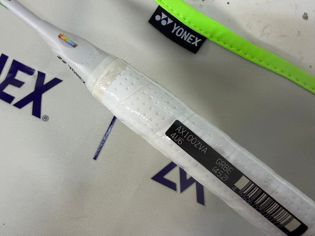 【新品・国内正規品】YONEX アストロクス100ZZ VA 4U6
