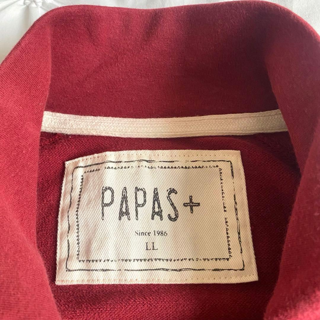 Papas plus トラックジャケット スウェット生地 トレーナー 大きめ✨