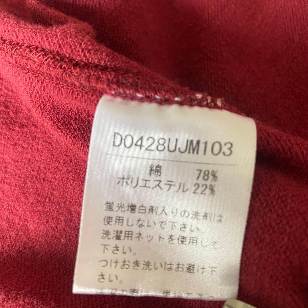Papas plus トラックジャケット スウェット生地 トレーナー 大きめ✨