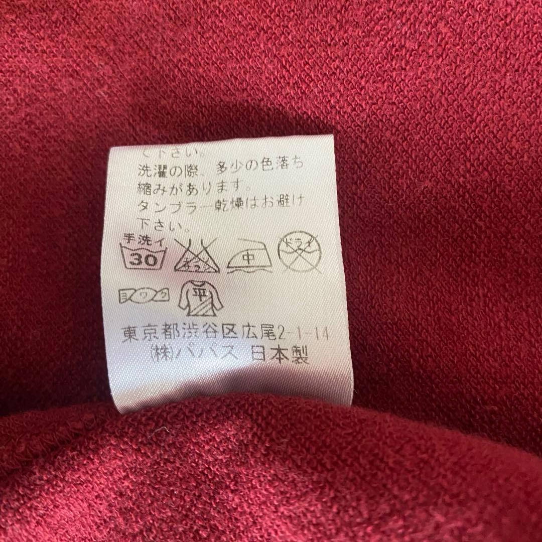 Papas plus トラックジャケット スウェット生地 トレーナー 大きめ✨
