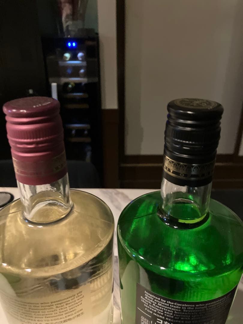 Cocalero クラシコ & VIDA 700mlセット