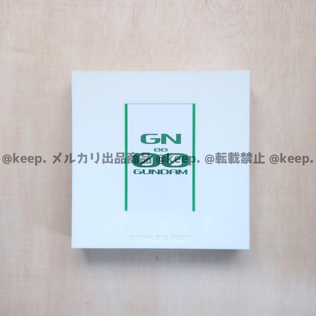 新品同様 完全生産限定 機動戦士ガンダム 00 COMPLETE BEST CD