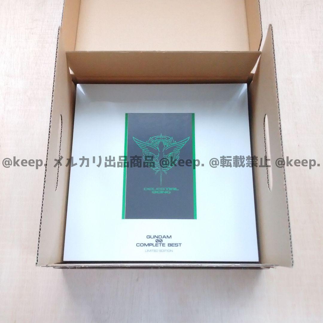 新品同様 完全生産限定 機動戦士ガンダム 00 COMPLETE BEST CD