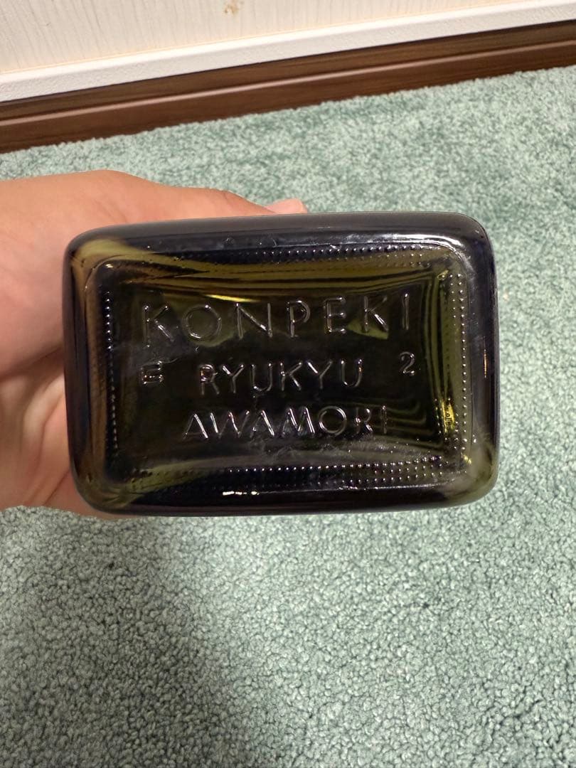 泡盛　紺碧7　38年以上熟成！／自宅保管品