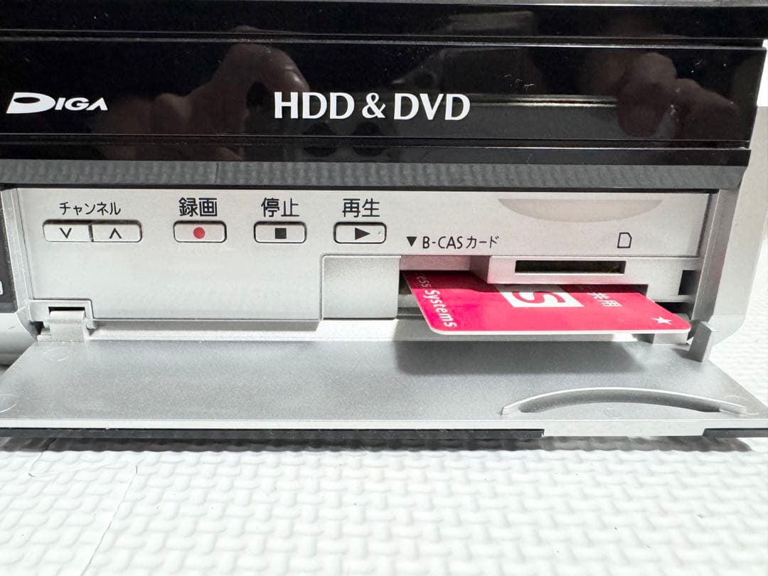 【動作確認済み】Panasonic DMR-XP21V VHS一体型