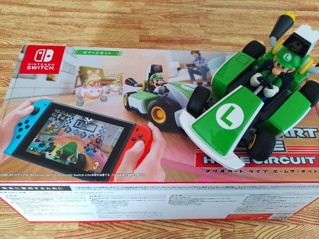 マリオカートライブ　ホームサーキット　 ルイージ　Switch