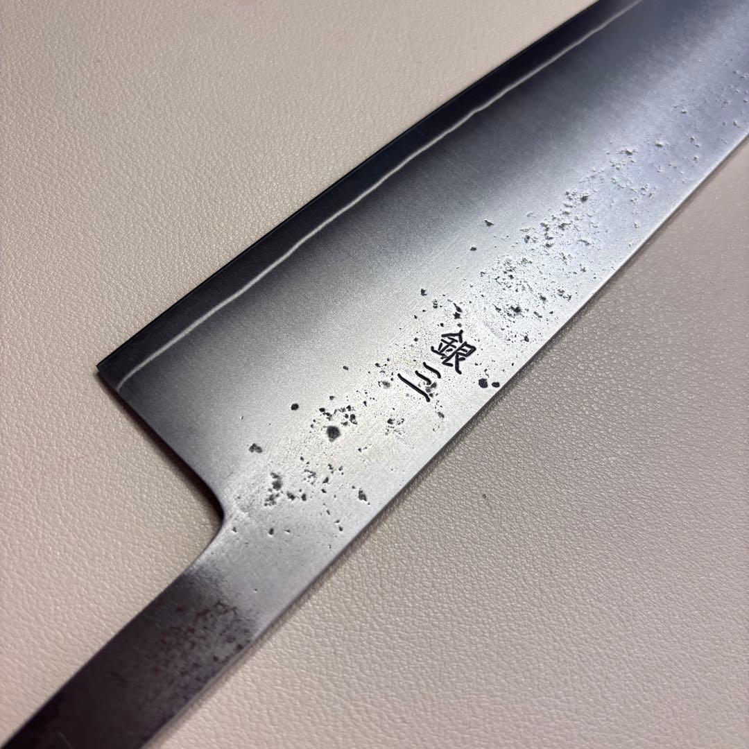 【柄無し】 210mm 銀三 和牛刀 シェフナイフ、~