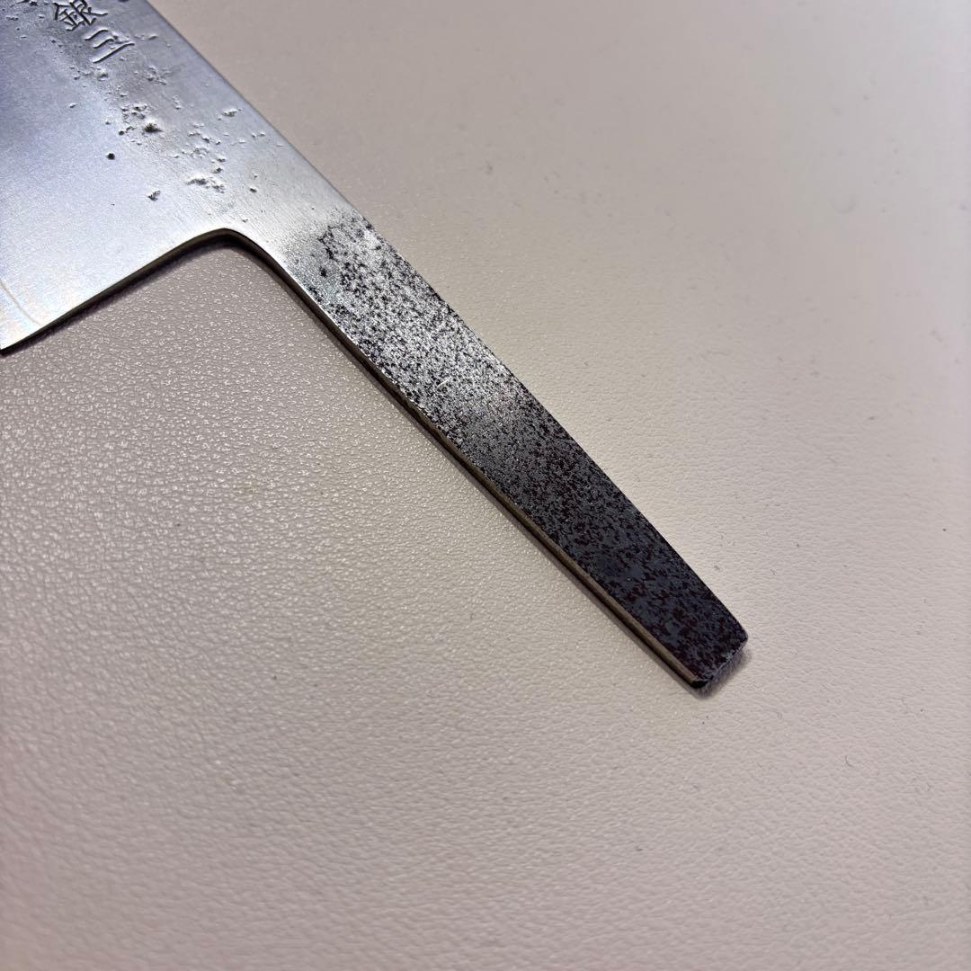 【柄無し】 210mm 銀三 和牛刀 シェフナイフ、~