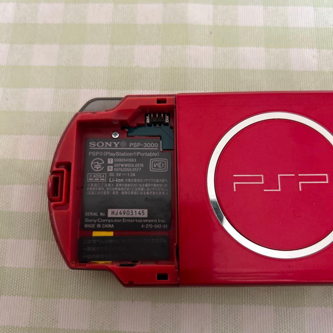 PSP3000 本体と付属品セット