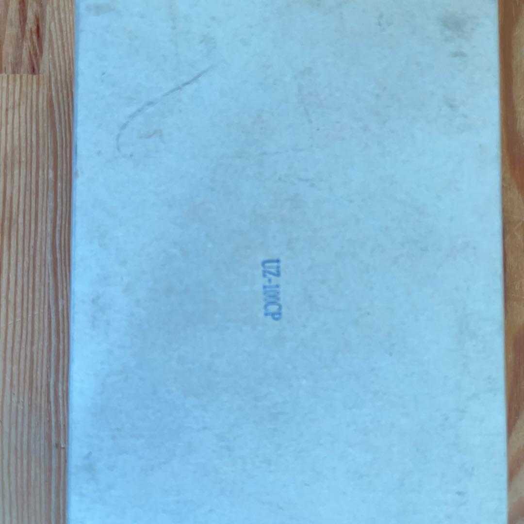 UZ-100CP UHF専用受信機