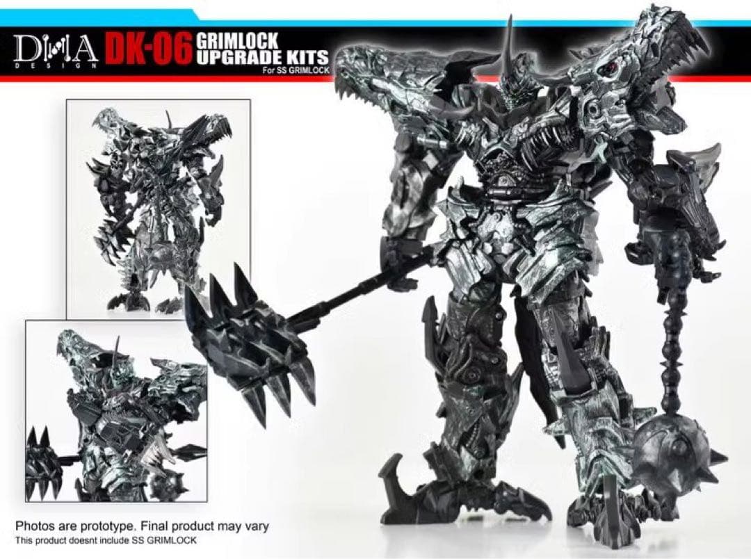 スタジオシリーズ　グリムロックSS-07 DK-06 アップグレードキット