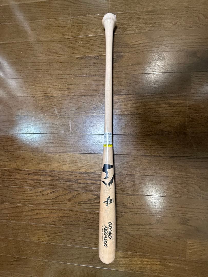 新品未使用 ワールドペガサス 硬式用 バット　野球　85cm