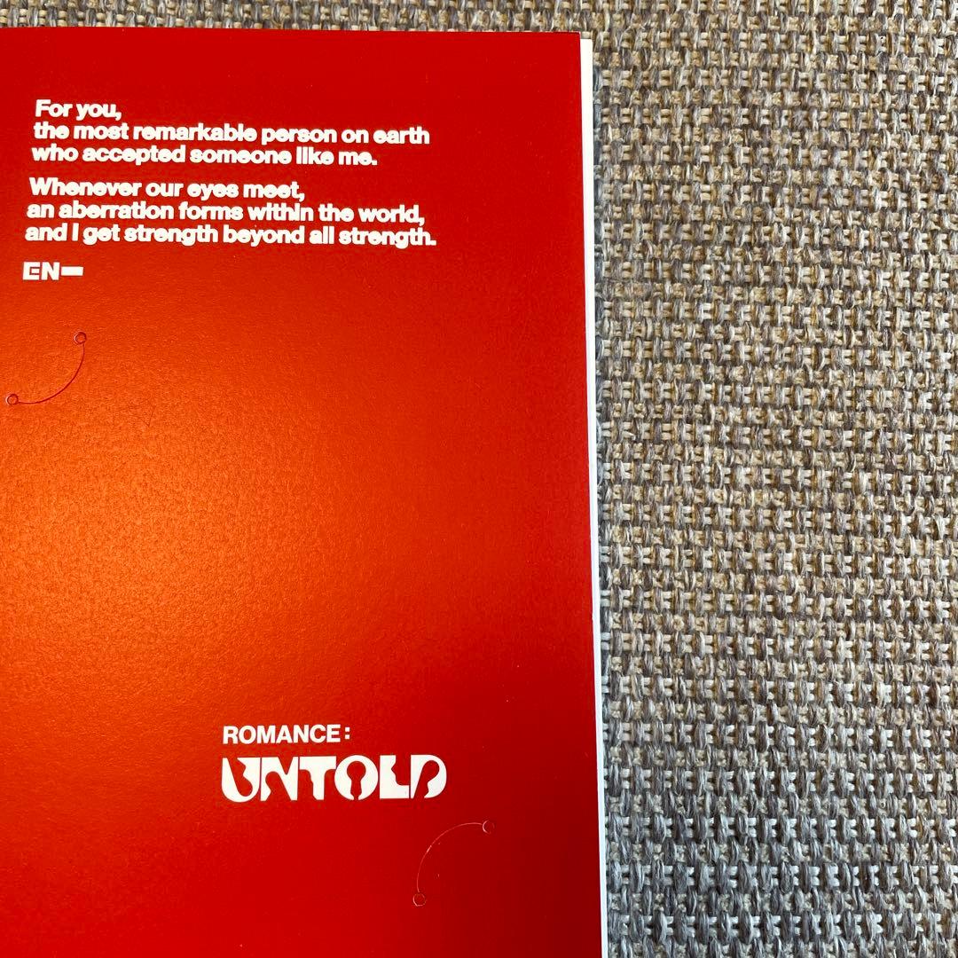 ENHYPEN ROMANCE UNTOLD ソンフン