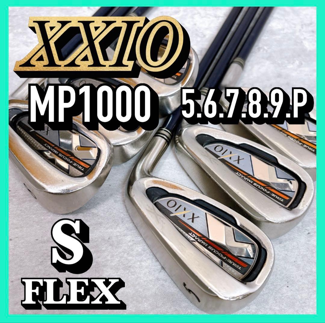 XXIO10 ゼクシオ MP1000 アイアン6本 右利き S