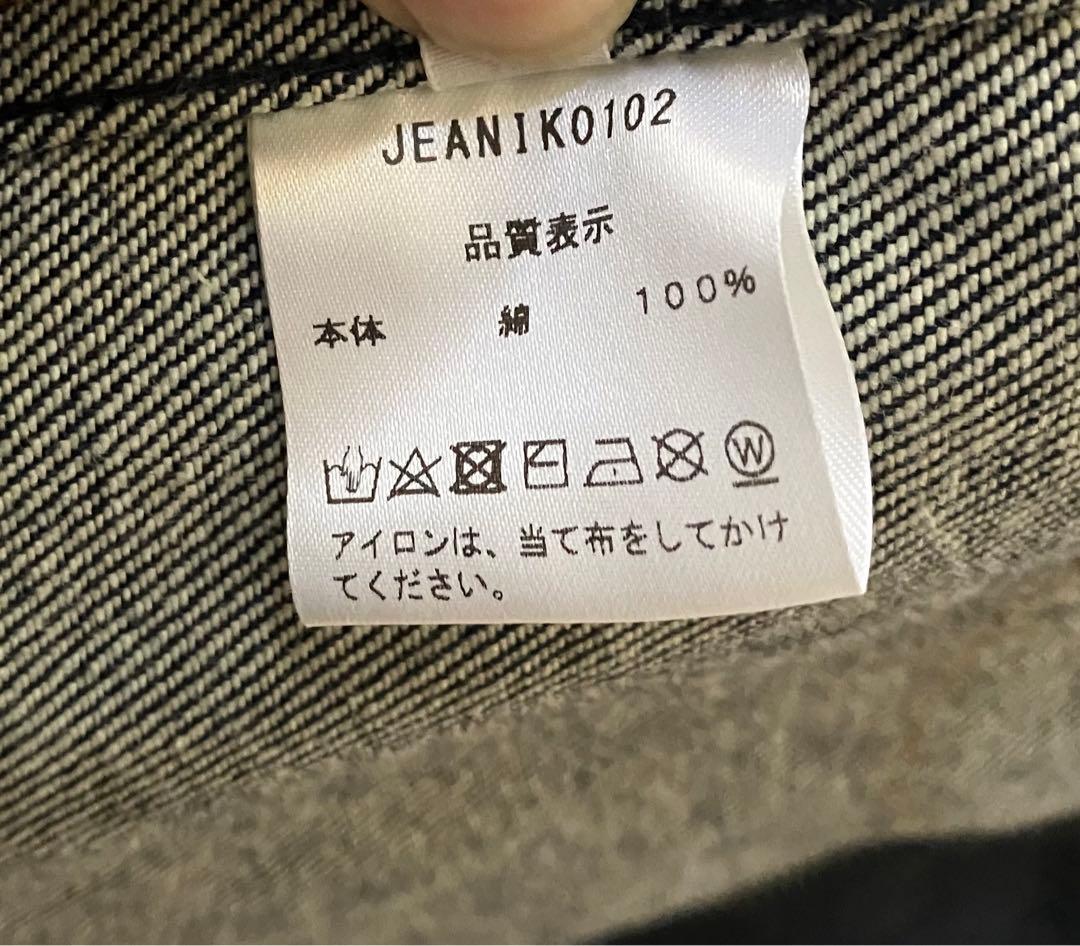 Jeanik デニムジャケット　ネイビー
