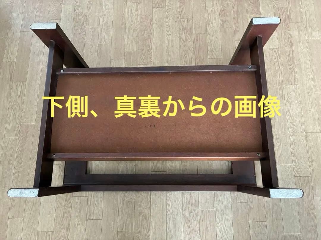 ガラステーブル リビング センター テーブル　レトロな雰囲気