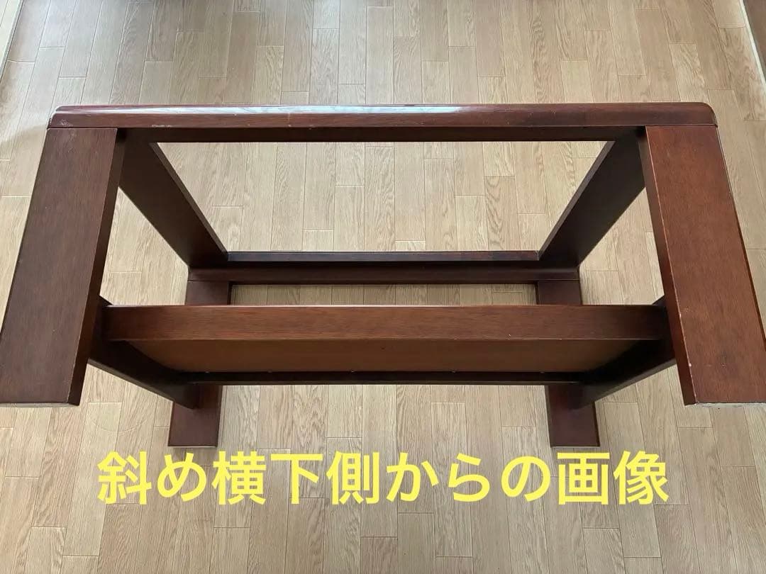 ガラステーブル リビング センター テーブル　レトロな雰囲気