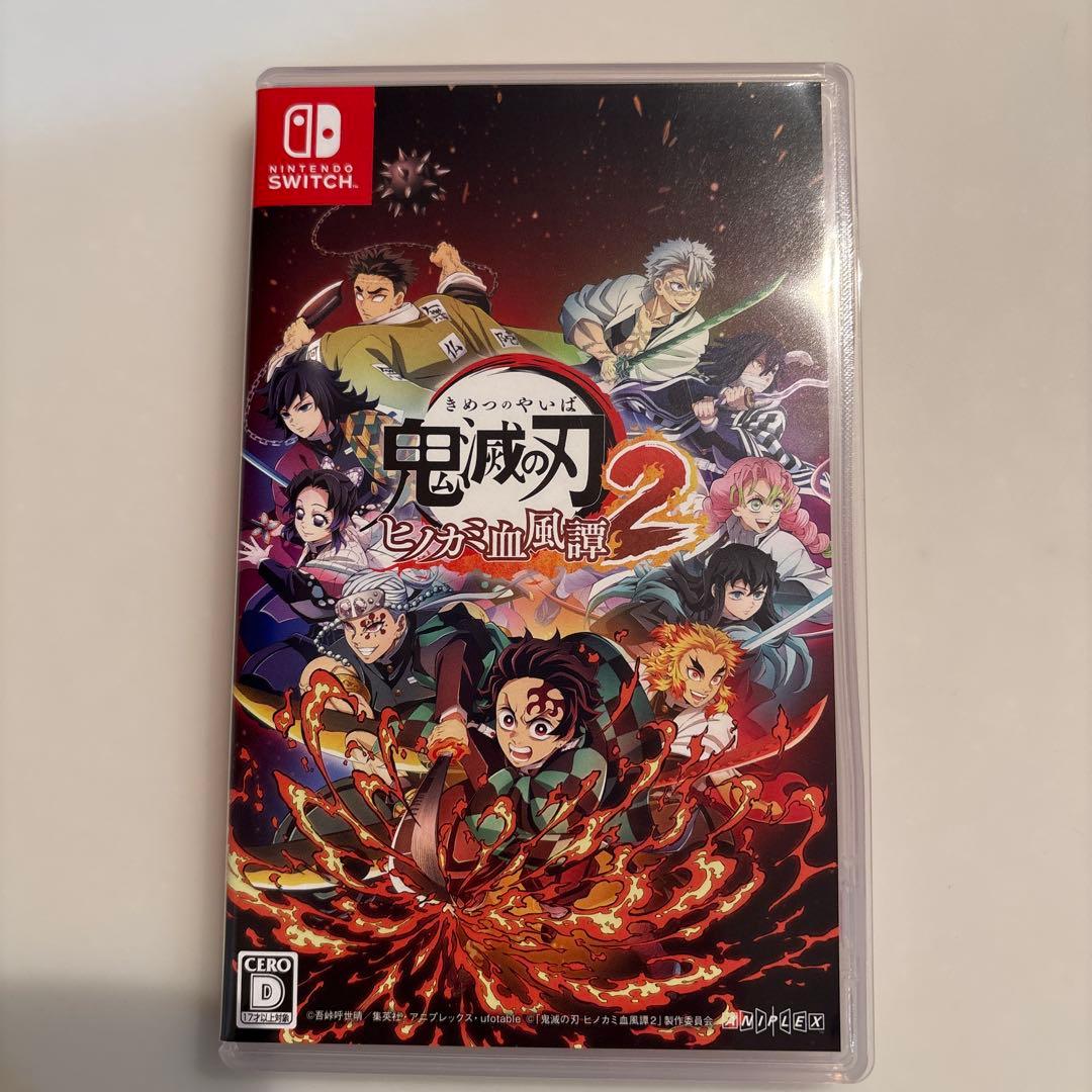 エ*ョ様 鬼滅の刃 ヒノカミ血風譚 Switch版