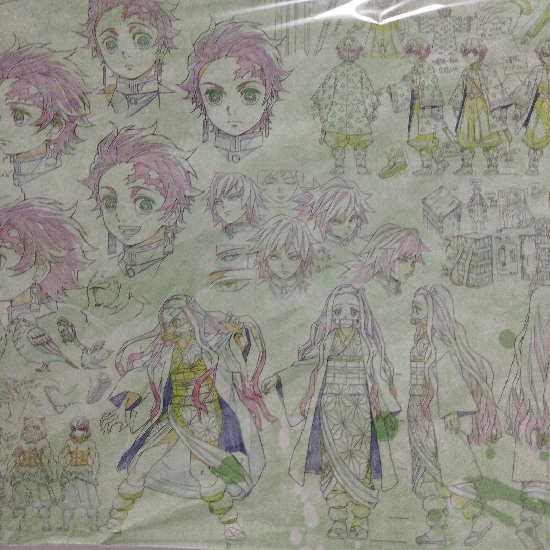 鬼滅の刃 　立志編 　小物設定集　メインキャラクター　小物設定集