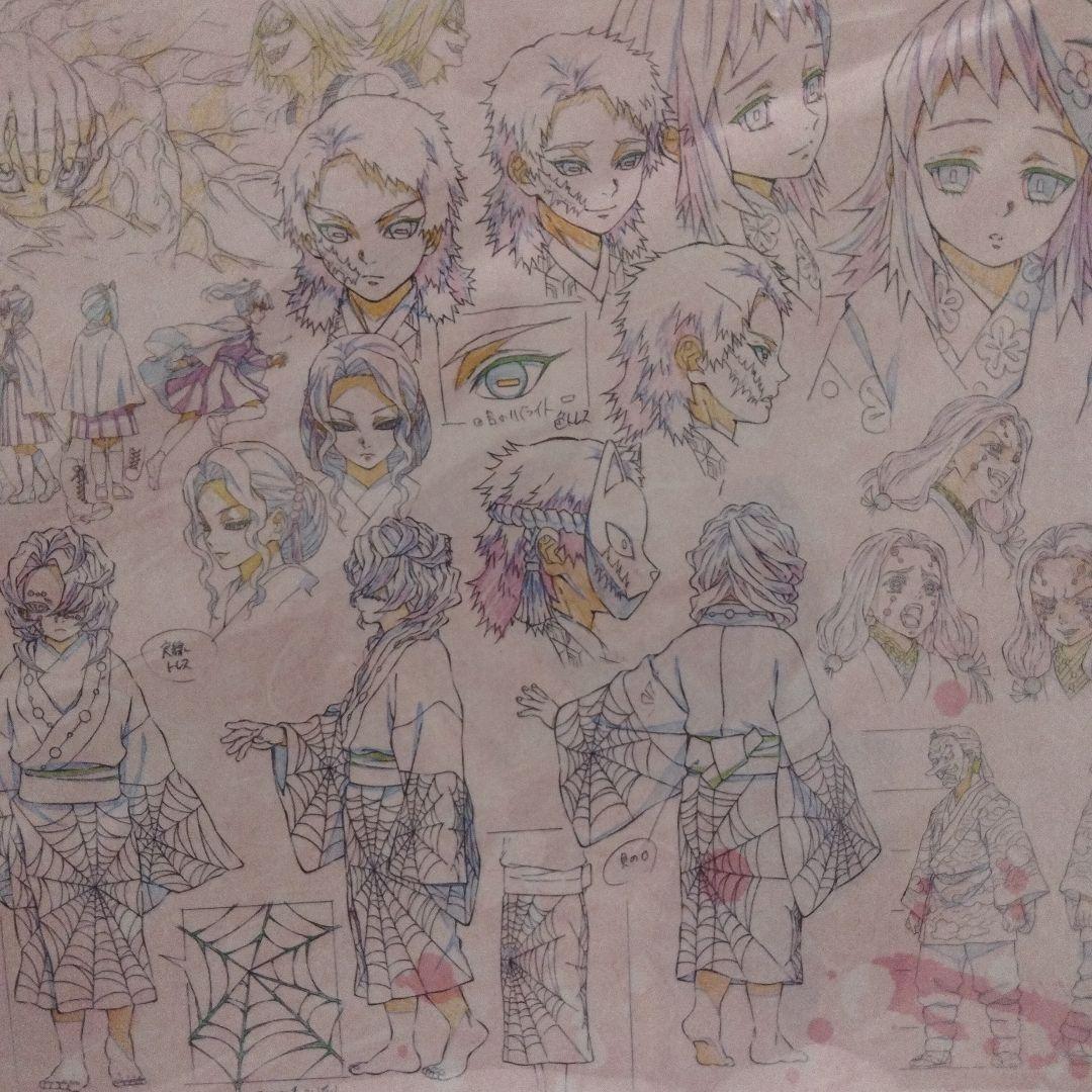 鬼滅の刃 　立志編 　小物設定集　メインキャラクター　小物設定集