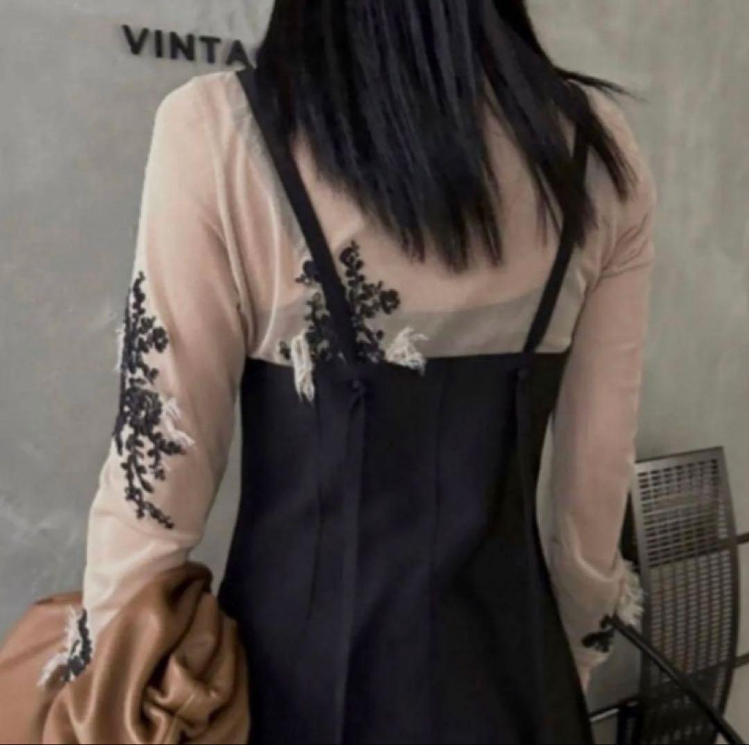 【ポテトヘッド】AMERI PEPLUM FLARE BUSTIER