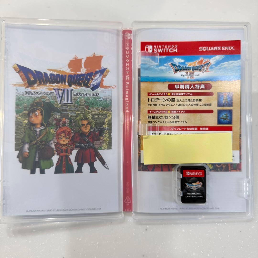Switch ドラゴンクエスト7 Reimagined ドラクエ7 リイマジンド