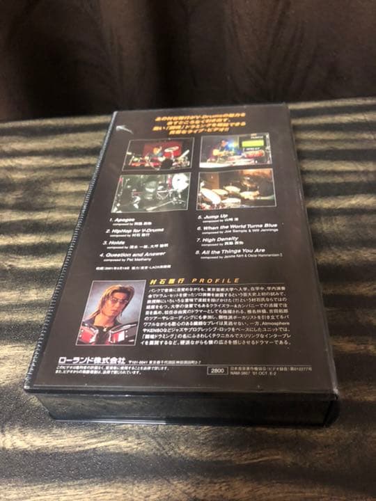 ⭐️【超貴重】村石雅行「闘魂ドラミング」VHS