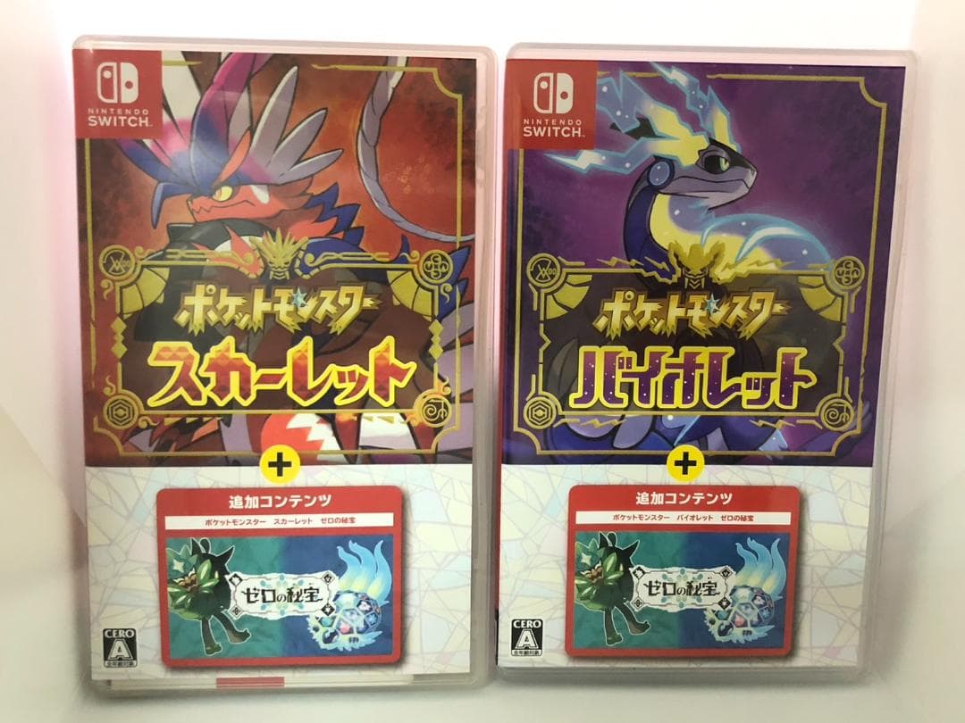 スイッチソフト ポケットモンスター スカーレット バイオレット ゼロの秘宝