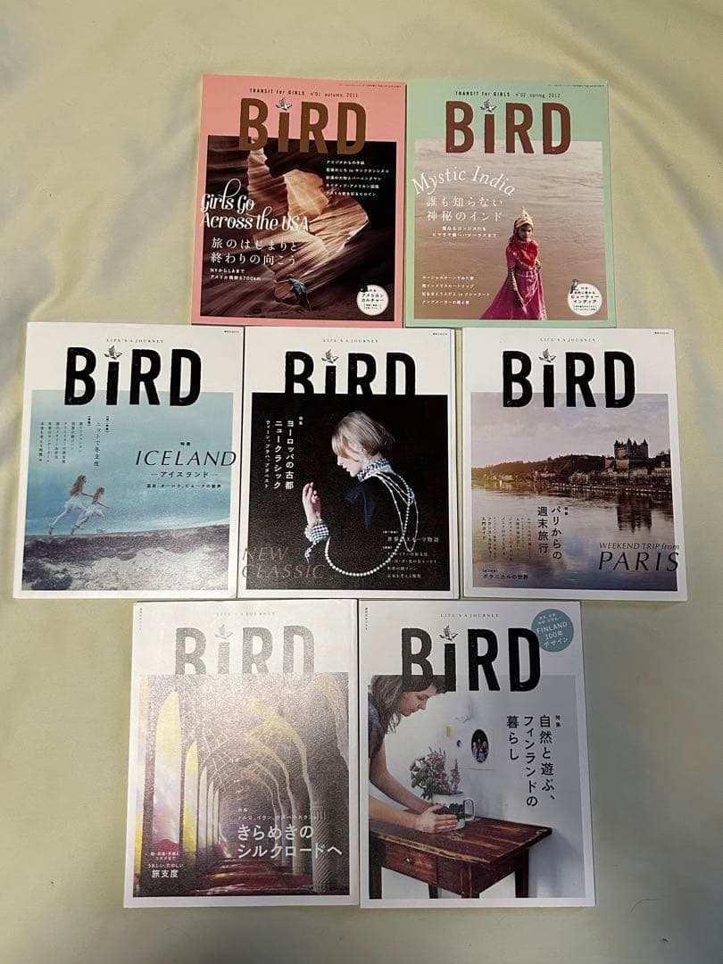 BIRD: TRANSIT for GIRLS 7冊セット